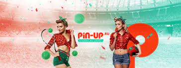 Pin-Up Allies Is a Straight Advertiser of Pin-Up Online Casino Site as well as Pin-Up Wager